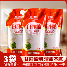 ������w����ɰ��500g�������w���b������Ʒ�{ζ�決�������l
