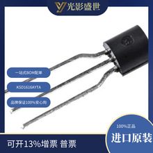 KSD1616AYTA �����뵼���Ʒ ����� ˫����BJT�� ��˫�������