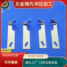 ������Ƭ�Դ��� ���~����  ��C���_��Ƭ���Ƭ늘OƬ�S��JF-543