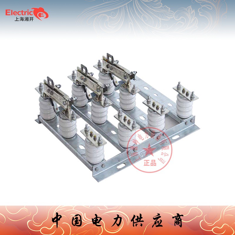 出厂价DRW-0.5/400A 630A 800A 1000A户外低压刀熔开关 隔离开关