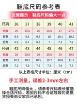 ߅��݆̥Ь�׷�����ĥ��Ь���ӝM���p��܇݆̥��