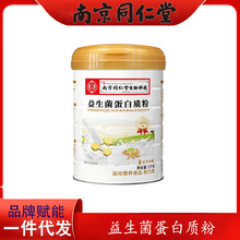 �Ͼ�ͬ��������Ƽ���֥��������������|��1kg���һ�����l���l
