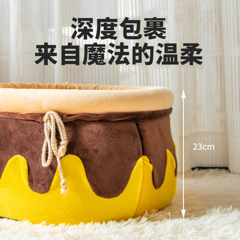 Nuevo nido para gatos con varita mágica para las cuatro estaciones de Leyoupai, cama para gatos cálida y de gran espacio, nido universal para mascotas con forma de olla de miel para gatos y perros