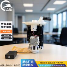 GY01-13-ZE0 �m����R���_������323 ȼ�ͱÿ���