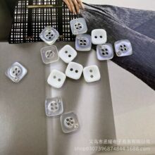 珠光三角扣四方扣子扣不规则异型纽扣女扣树脂七彩仿贝扣闪亮珠光