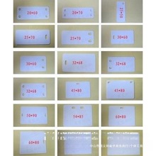 ��|���R��ͨ�Œ��ƿ��Ƅ����ͨPVC����������|���Ƙ�������