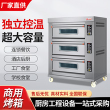 ����ȼ�⿾�䲻�P��������������Ӷ๦��ȼ�⿾����_��t