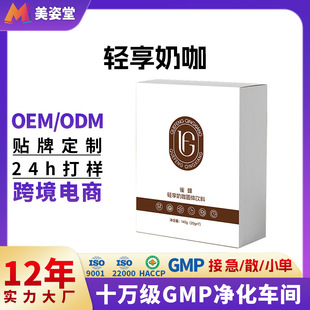 ����ȸ���p���̿���ܿ����ͪ�̿�OEM�\�ӽ���������ͪ�����N��