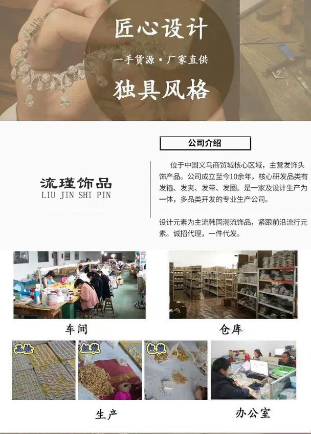 O1CN01NpTtZk1bVJ6hkIKJ8_!!2213