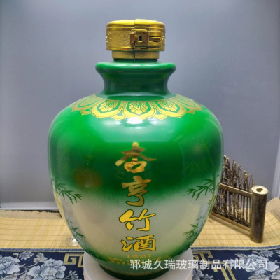 Manufactor supply Liquor and Spirits Wine Jar Ten Jin Wine Jar Inkjet Draw Wine jar LOGO