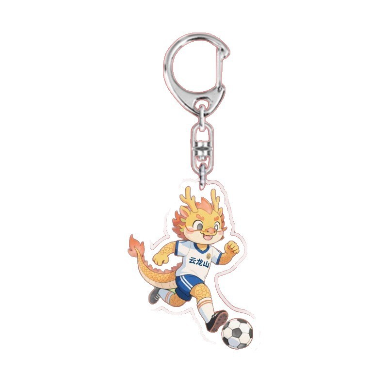 蘇州スーパーリーグ江蘇サッカーアクリルキーホルダーグッズ漫画プロモーションサポートギフト卸売|undefined