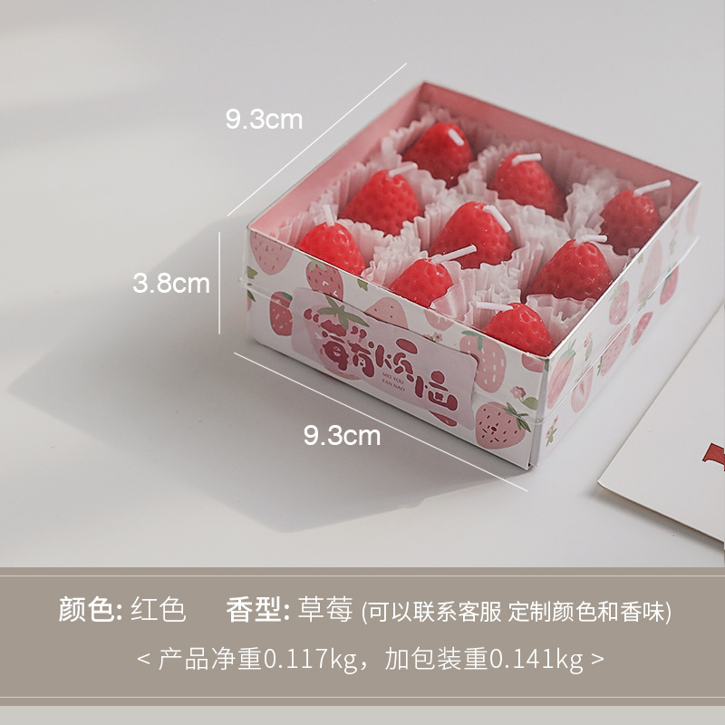 Fresas de fresa de banana regalo de mano vela caja de regalo al por mayor regalo creativo regalo de cumpleaños estilo a mano perfume