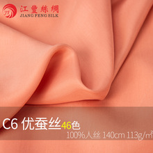 C6��S�z���b�����������w����ѝŮ�b���۽z�I��������������