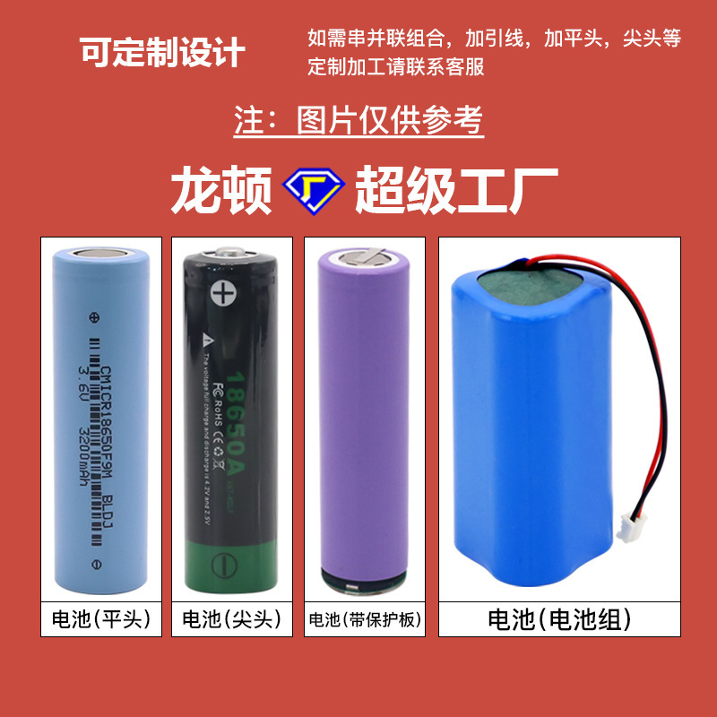 Bivo 60140 リチウムリン酸鉄電池 3.2V 50Ah 二輪および三輪エネルギー貯蔵交換電気自動車バッテリー|undefined
