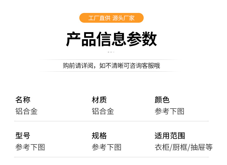 保存2
