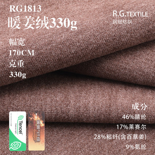 330g�Rِ����zů���q ��]�԰l��½q���� ��ů������Ҿӷ�����