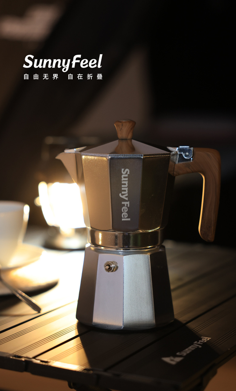 摩卡壶_13.jpg