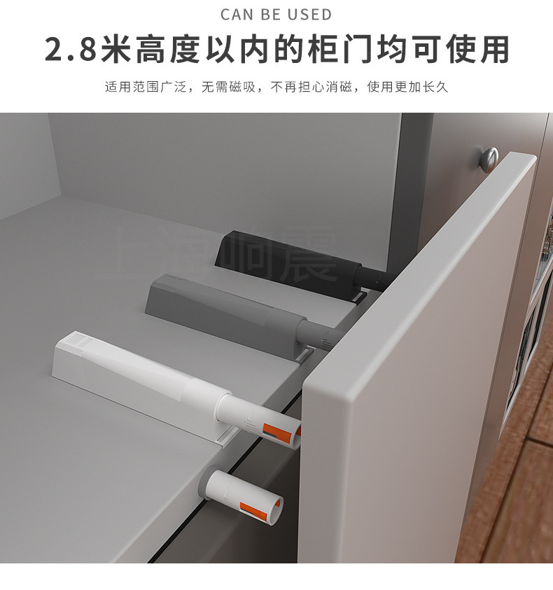 外开门暗门反弹器按压式弹簧开门器碰反弹器铰链开关免拉手回弹器-阿里巴巴