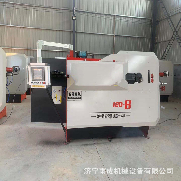 全自动钢筋弯箍机 双线螺纹弯箍机 钢筋折弯箍筋板筋一体机