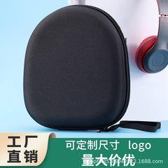 工場直売ヘッドセット大型ヘッドセット収納ケース中性evaヘッドセット収納バッグ
