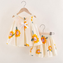 Ůͯɐ黨Ķѝɼ׃ͯ냺bbС޾IҾӷ