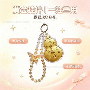 ˮؐ�S��ͬ�����999耳׿۰˷���ؔ����n���֙C��������YƷ