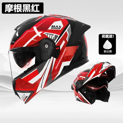 Riding Safety Helmets, Motosiklet kaskı (dəbilqə) - helmet-morgan-black-and-red-hd-dual-mirror