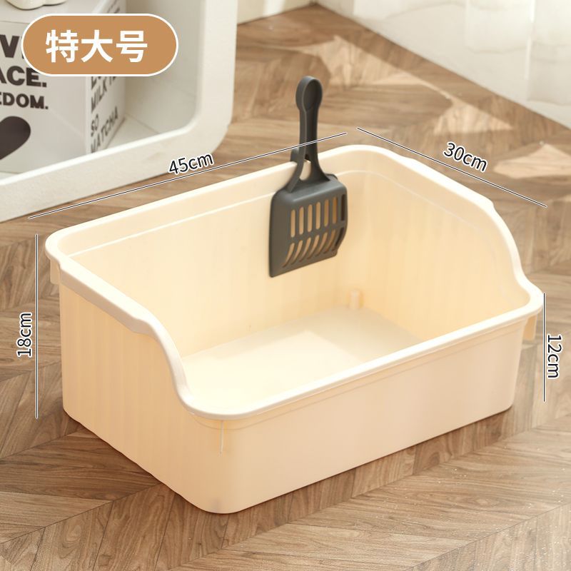 추천/신형 비말방지 모래