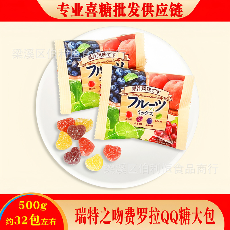丹玛仕椰子糖 椰子糖 喜糖 糖果 丹玛仕焦香奶芙 糖果散装发批|undefined