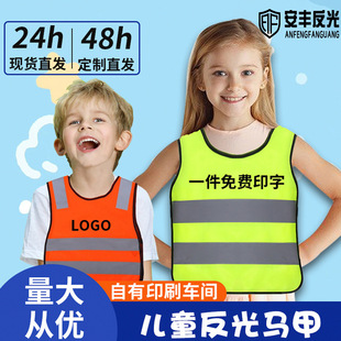 �S�����l��ͯ���ⱳ���R���׃��@�����W�����ⱳ�ă�ͯ�����R��