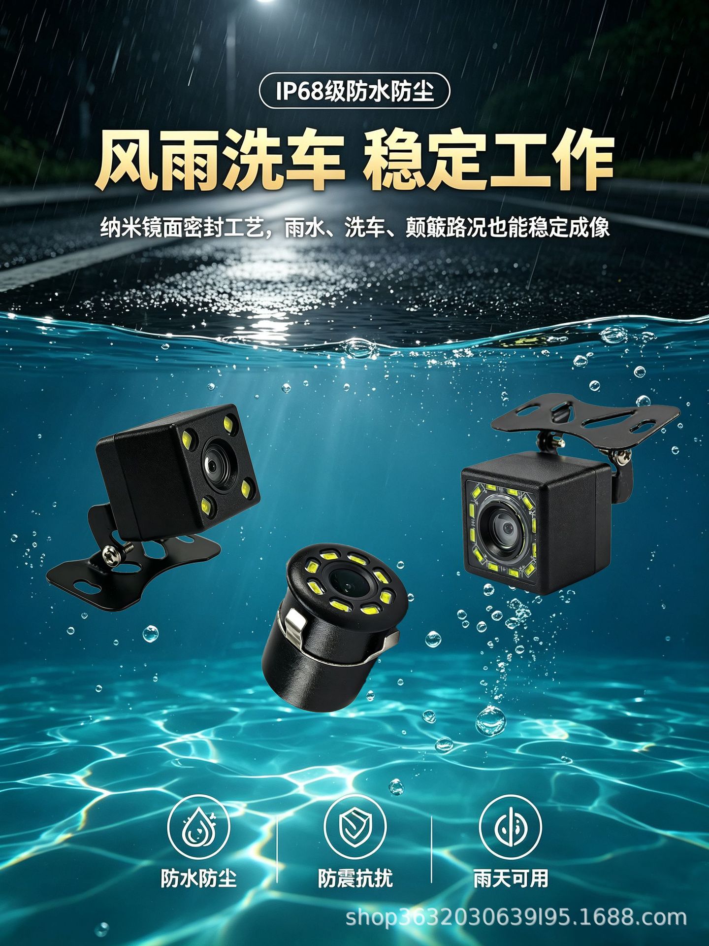 Universal LED light external high-definition night vision car rearview camera with ruler CCD