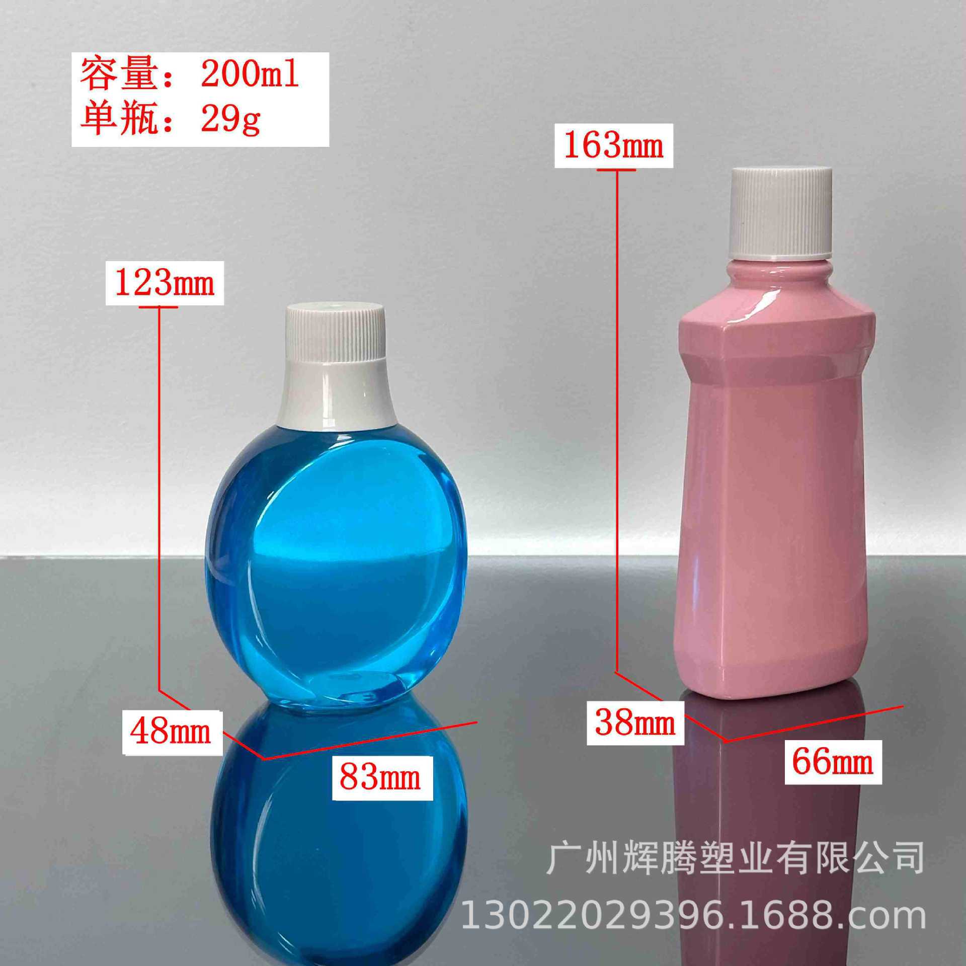 2026_01_13_15_05_IMG_6748_副本54