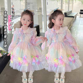 女童洛丽塔公主裙春秋装2025新款儿童礼服女孩蓬蓬彩虹网纱连衣裙