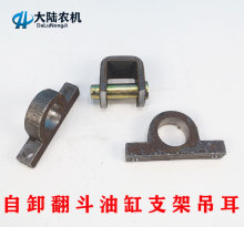 ]r܇bжҺ͸֧ 픶 ๝׹̶