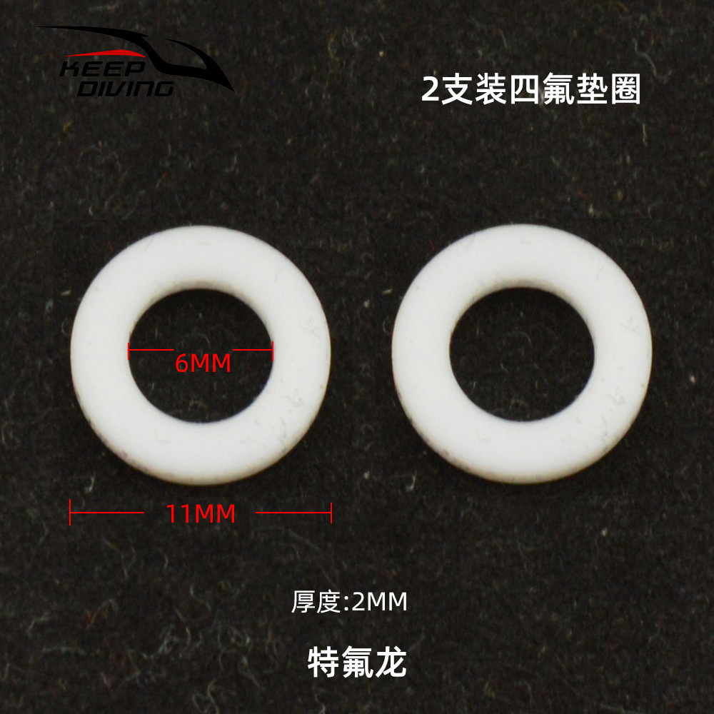 Шайба из 2 частей AS-050-7 PTFE