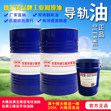 � ���Һ����܉��32#46#68̖���Ô��ؙC��CNC܇�����16��170KG