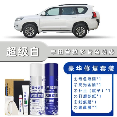 Paint Scratch Repair Green Mica — Avtomobil boya qələmləri - product-specification-grids-super-white-luxury-repair-free-soil-scratch-wax-masking-film-tools