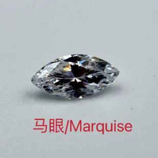 White zircon 8A zircon horse eye-shaped MS Guitai material white zirconium bare stone wholesale grain mirror jewelry inlay