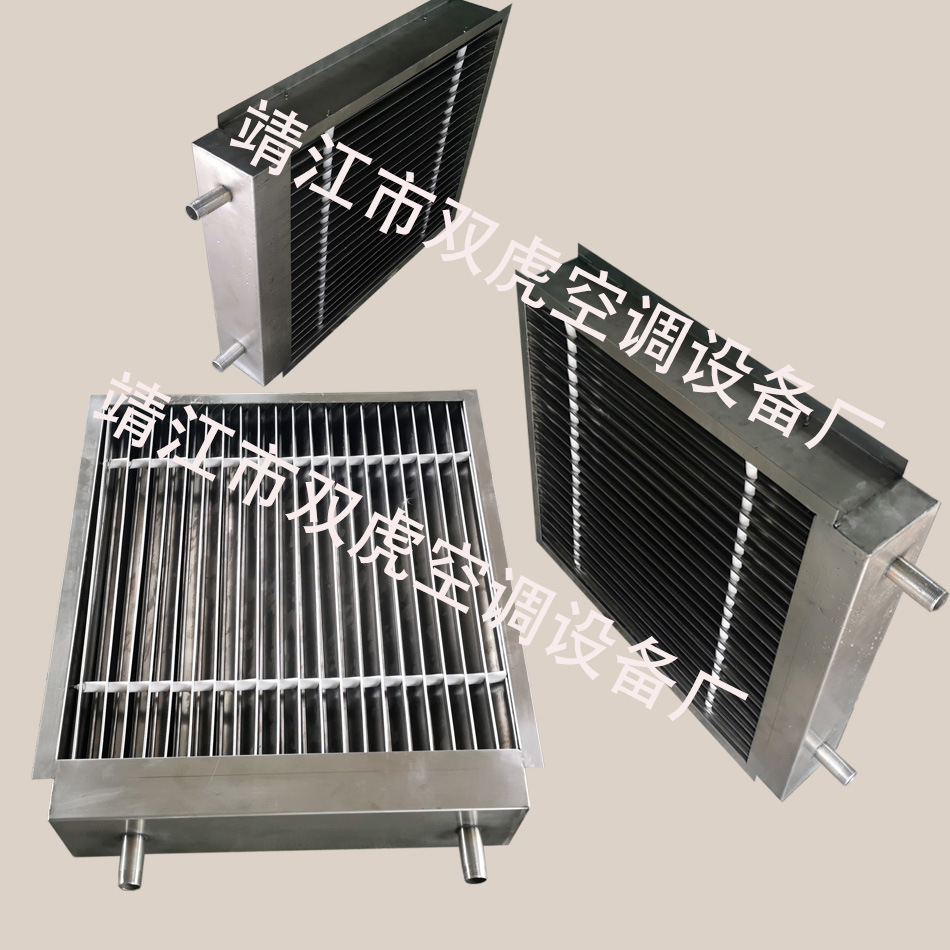 集中式空调送风机组挡水板、铝合金挡水板、不锈钢挡水板