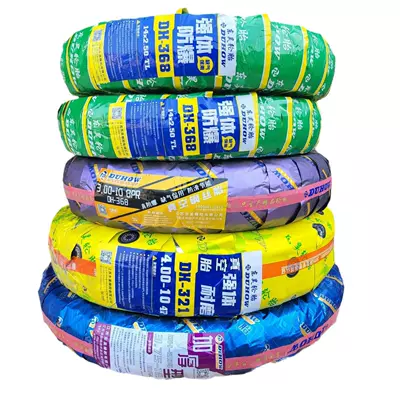 Outer Tire, Elektrikli avtomobil şinləri