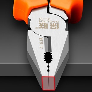 Wire pliers vice multifunctional household electrician oblique mouth pointed mouth industrial Yatongsi tiger special tools