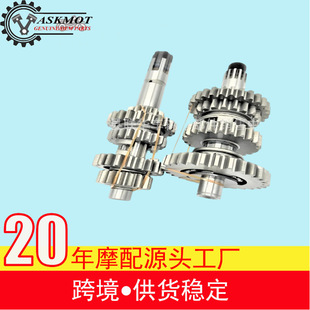 �����S�����p�T����QM250GY-F GXT250 GN250Ħ��܇�����S�nλ�X݆