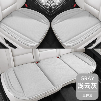 Cover Three-Piece Set, Heat-Pressed and – Seat cushion, seat cover - sks-seaweed-fiber-light-cloud-gray-three-piece-set