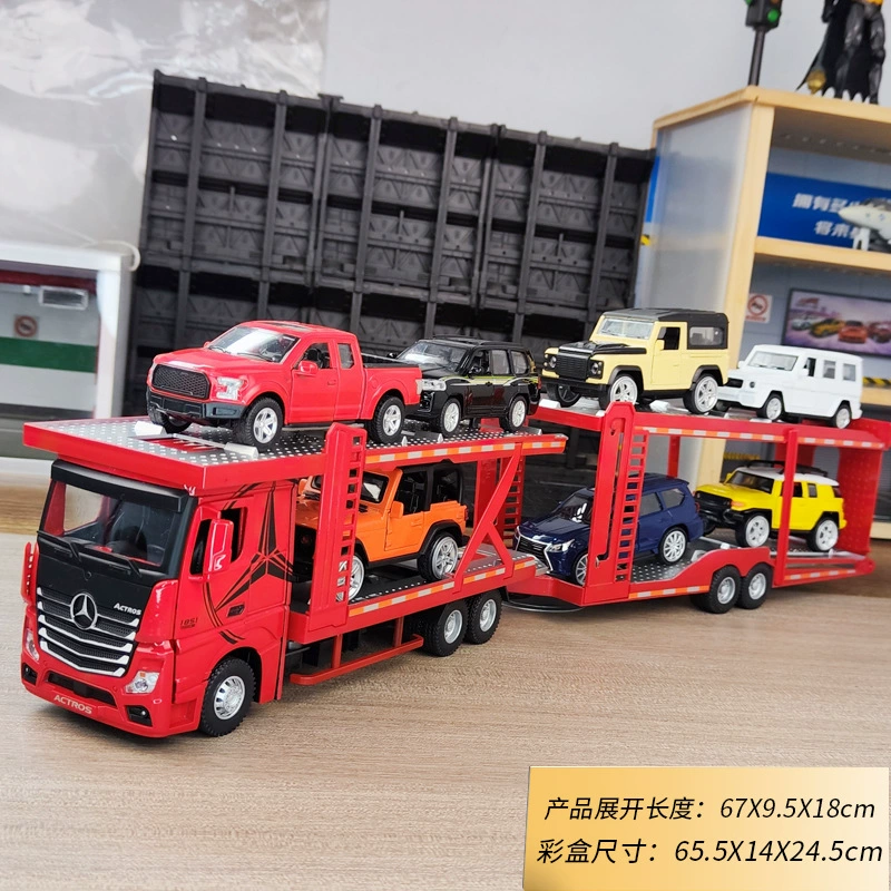 恒腾 Double-layer trailer, car model, truck, scale 1:24