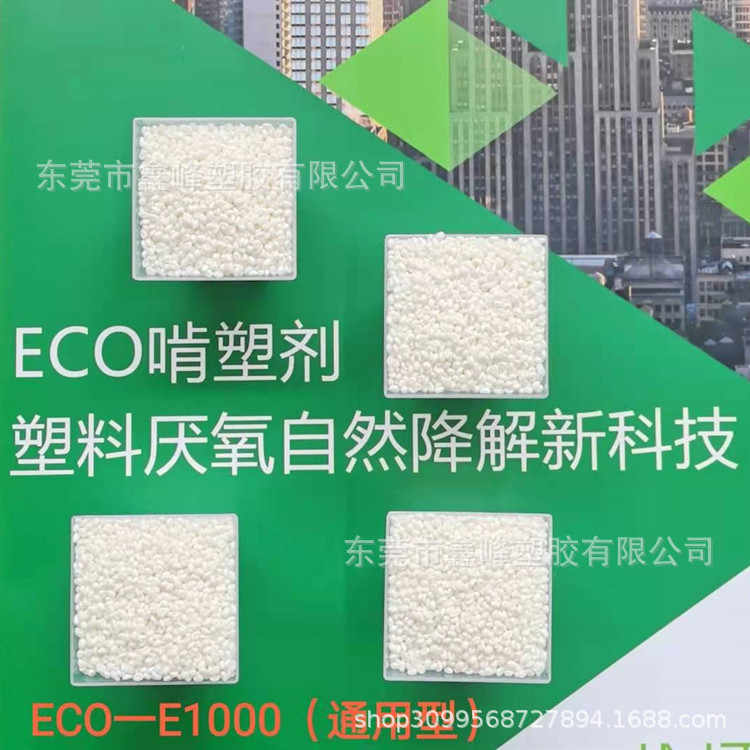 mmexport1610779701855