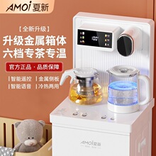 ����2026�¿������Z����əC��������ˮͰȫ�Ԅ����๦���ˮ�C
