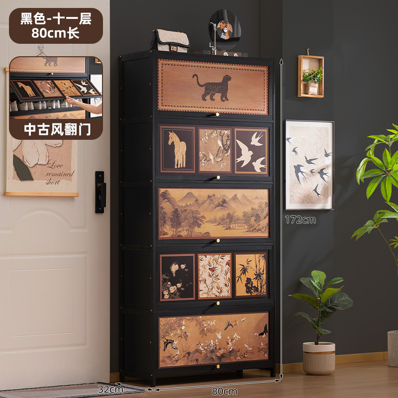 简易鞋架子家用门口多层带门防尘入门鞋架鞋柜高款立式一体收纳架|undefined