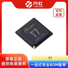 T7 ���� ARM Cortex-A7ϵͳ��SoCоƬ Allwinner/ȫ־ PBGA-547