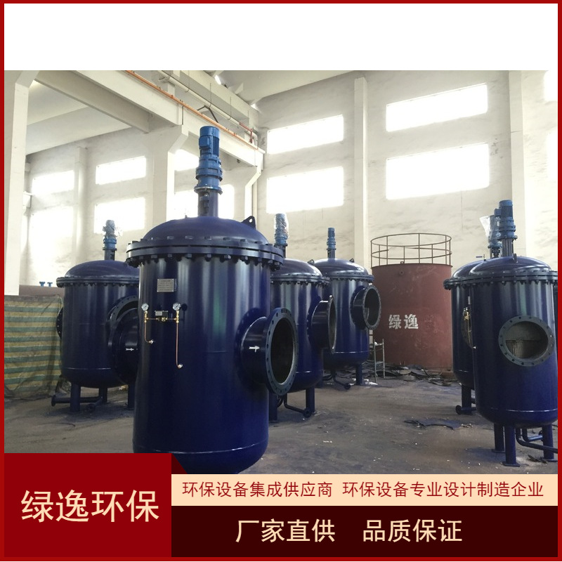 新款刷式自清洗过滤器 吸式自清洗过滤器 净环水旁滤设备