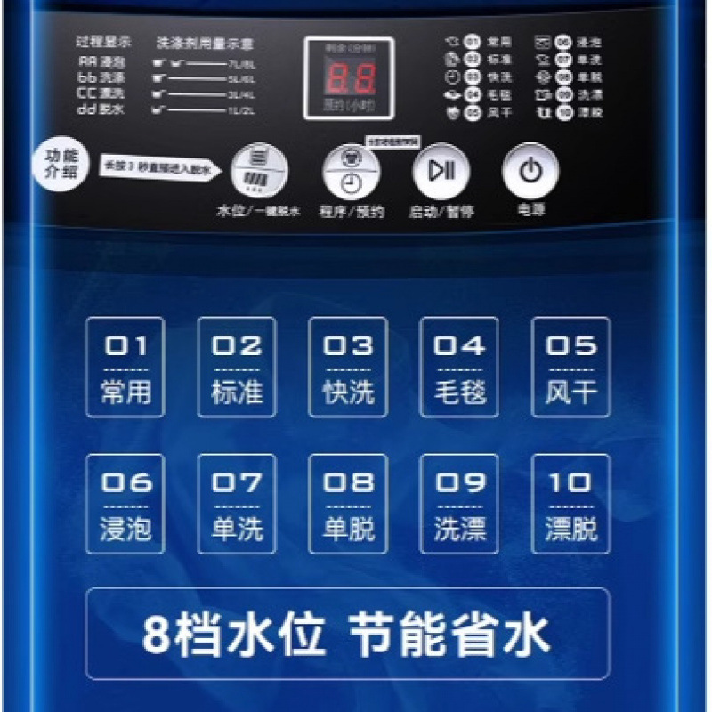 ホットセール Haier 洗濯機 Chigo 全自動 10kg 家庭用洗濯乾燥一体型容量パルセーターレンタル小型静音|undefined